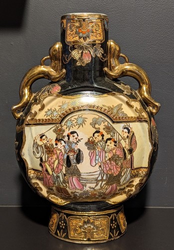 Vintage large oriental - vintage,