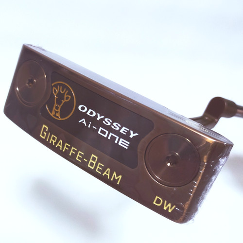 Odyssey one giraffe beam dw - odyssey,