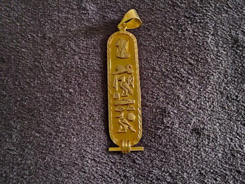 Egyptian 18k gold - 18k, cartouche