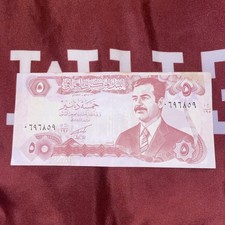 Rare Vintage Iraq Bank Notes