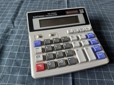 Large Desktop Calculator ~ Big Buttons & Display