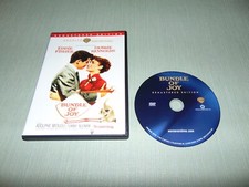 Bundle Of Joy DVD Warner Bros Archive Collection Debbie Reynolds (USA Region 1)