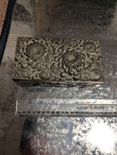 Antique Japanese Repoussé