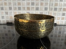 Antique Brass Bowl with Etched