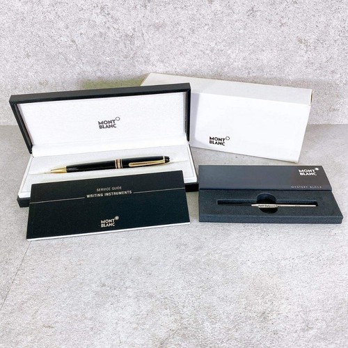 Excellent montblanc - excellent,