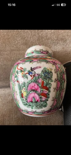 Vintage famille rose ginger - famille,