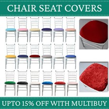 Chiavari Chair Seat Cover