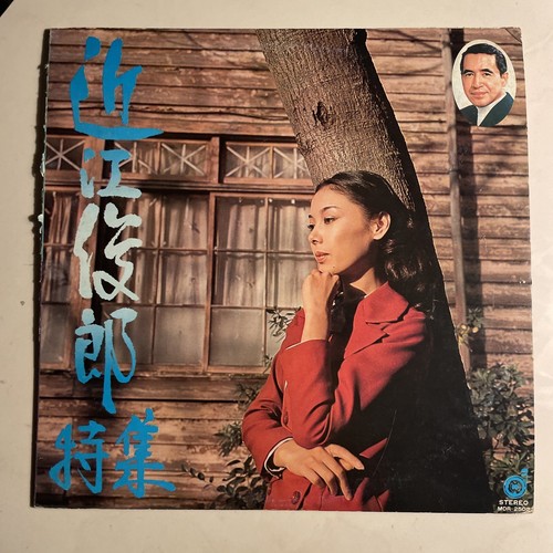 Cheesecake cover toshiro oumi - toshiro,