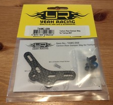 Yeah Racing Graphite Rear