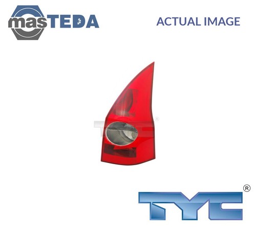 0395 rear light - rear, tail