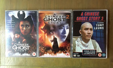 A Chinese Ghost Story Trilogy