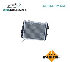ENGINE COOLING RADIATOR 59321
