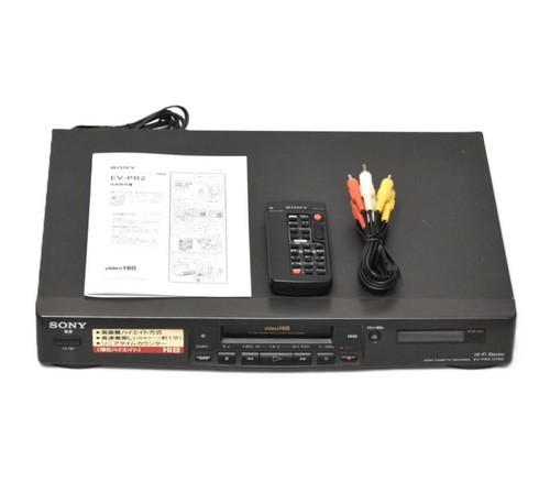 Sony pr2 hi8 - ev-pr2,