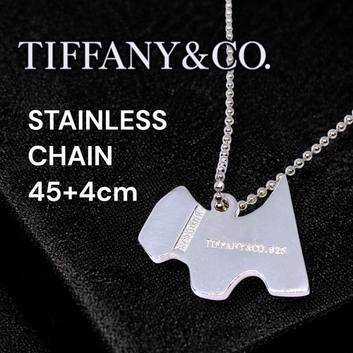 Tiffany scottish terrier sv925 - tiffany,
