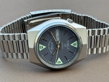 Rare Vintage West End Watch