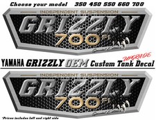 Yamaha Grizzly OEM ATV Tank
