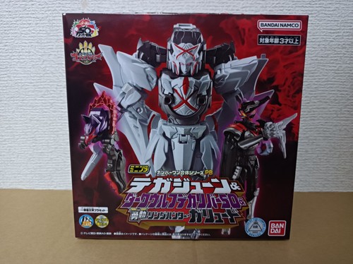 Gozyuger mini pla tegajune - mini,