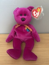 TY Beanie Baby Rare Millenium