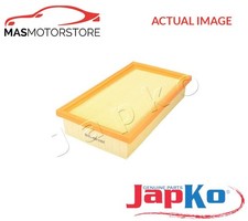 ENGINE AIR FILTER ELEMENT