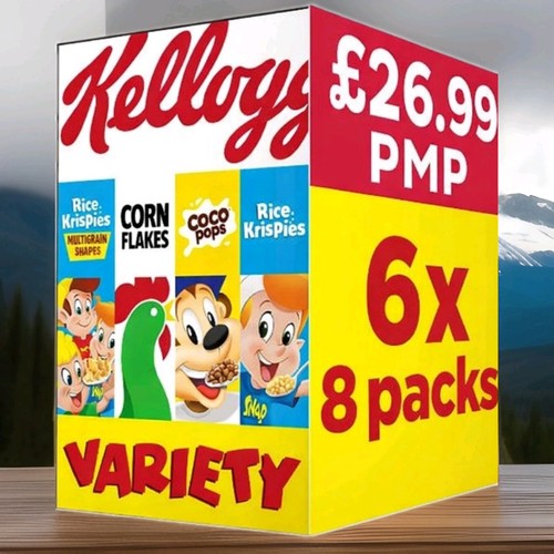 Kelloggs variety pack 196g - variety, 6