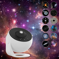 Galaxy Projector (White) 12 in