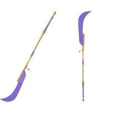 Demon Superstar Mira 3D