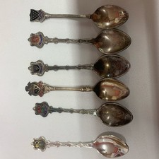 Vintage Sliver Plated Souvenir