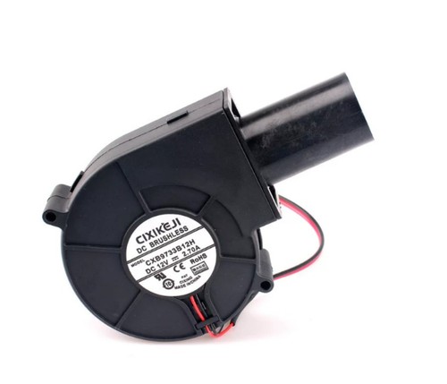 Small 220v household waste - small,