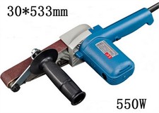 220V550W 30*533MM Variable