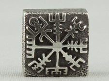 Vegvisir Bead - Viking Compass - Pakabone - Norse Pagan Rune Tribal Bronze EDC