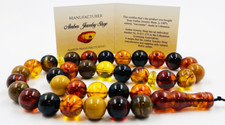 33 Amber Islamic  Prayer bead