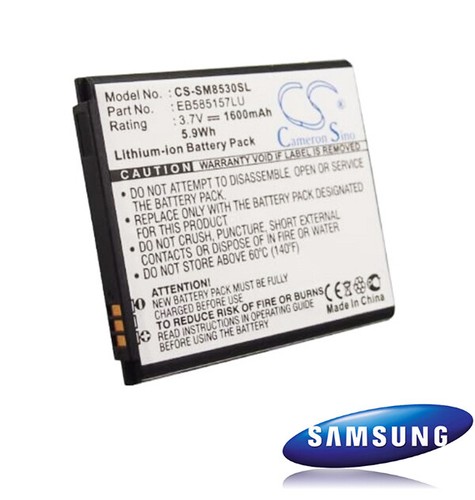 Genuine sm8530sl battery - genuine, cs-sm8530sl