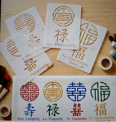 4pc chinese symbols - chinese, etc