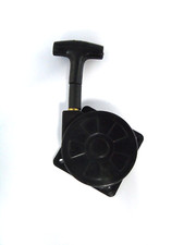 12522 SC Vintage Engine Parts