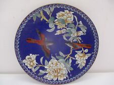 Red Pepper Bird Chinese Cloisonne Plate Bradford Exchange