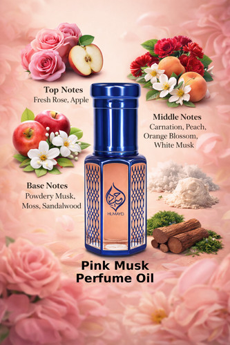Musk perfume oil bundle - musk,