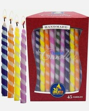 Multicoloured Chanukah Candles, 45 per box, burns 1.5 hours