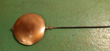 ANTIQUE GEORGE III 110cm