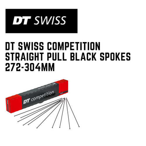 Swiss 15g straight pull - swiss,