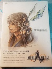 Moebius Final Fantasy Art Book