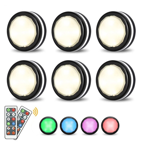 Under cabinet lights - cabinet,