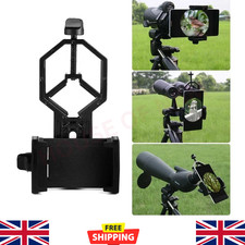 Mobile/Smart Phone Telescope