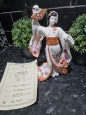Coalport Figurine “Madame