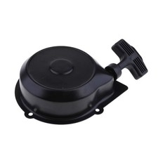 Atv pull starter recoil - pull,