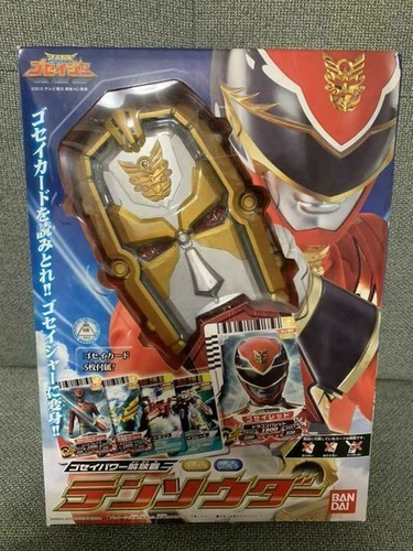 Power rangers megaforce - power,