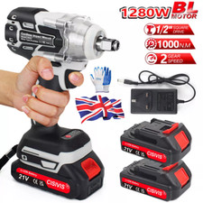 1000Nm 1/2" Cordless Electric