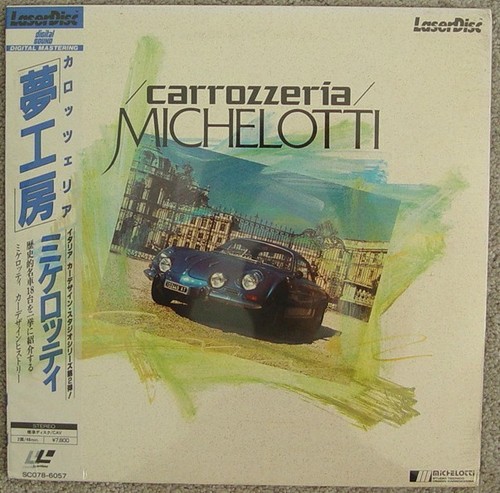 Carrozzeria michelotti - carrozzeria,