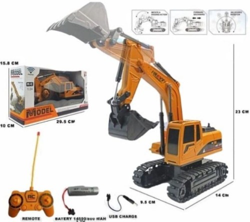Remote control rechargeable - remote,
