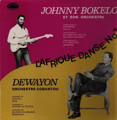 Orchestre conga 33 rpm - lp,