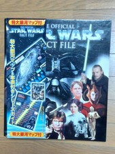 DeAgostini Star Wars Fact File